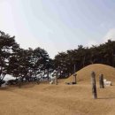 상주 병풍산 고분군 | 경북 북부 나드리 : 역사와 자연의 소리를 찾아서... (상주)전사벌왕릉 및 화달리 삼층석탑