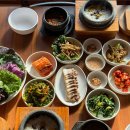 흑염소모임식당