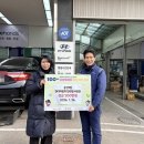 현대자동차블루핸즈 - 나주시 석전2길 42 | 현대자동차블루핸즈