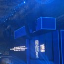 봉의중학교 | [조용필 서울 콘서트 후기] 조용필 &amp; 위대한 탄생 / KSPO DOME