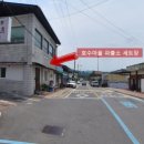 심천보건지소 네이버블로그