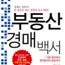 동해제일학원 이미지