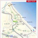 제101회 정기 산행 강릉(괘방산) 이미지