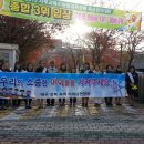 태암초등학교 이미지