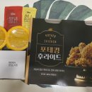 비에이치씨오전고천점 네이버블로그