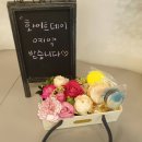 천송이플라워 이미지