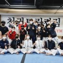 킹태권도장 이미지