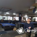 신세계당구장 이미지