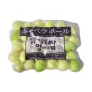 (주)아쿠아링크 이미지