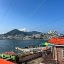 돌산펜션 이미지