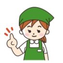 진성 크린 이미지