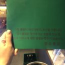 장수통닭 망미점 이미지