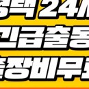 안현로서6길 이미지