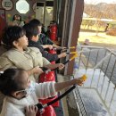 💚임실 119안전체험관-1💚 이미지