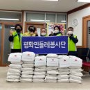 평화동-11 이미지