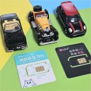 스마트폰으로 스마트하게 살기 | 케이스세척팁 팁 케이스세척을 스마트폰으로 스마트하게 관리하기