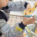 장산어린이집 이미지