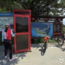 향가유원지 인증센터 이미지