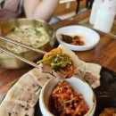 정통손칼국수 - 안산시 상록구 항가울로 16 | 정통손칼국수