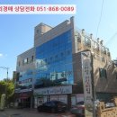 대암로 90번길 네이버블로그
