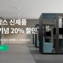 오픈콜라 이미지