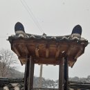 상의재 이미지