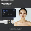 더퓨어왁싱 이미지