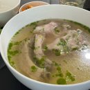 삼기국밥 | 안국역맛집 북촌 안암 미쉐린국밥 웨이팅 솔직후기