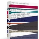 이룸출판사