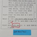 학교모고 A형 5번 3) 음악의 3요소 이미지