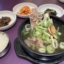 삼우식당 - 강서구 | 삼우식당
