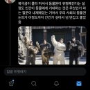 영화 해치지 않아를 보기 전과 후.twit (스포없음) 이미지