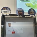 영커피서초그랑