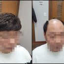 경산가발 정말 좋아요