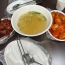 백암쌀상회 다이닝코드