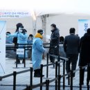 동작구청흑석체육센터
