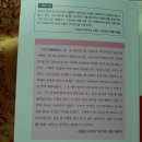 바지랑대 이미지