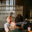 은혜통상 네이버블로그