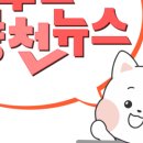 양천구청 이미지