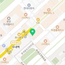 복서(BOXER) 삼성센터 이미지