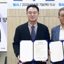 (주)아라소프트