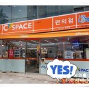 씨스페이스괴정 이미지