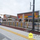 평택대동초등학교 건너편 이미지