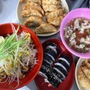 순수김밥 이미지