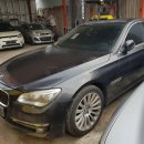 BMW 730d 2013년식 1천4백만원 이미지