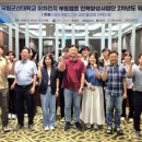부대천 이미지