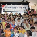신한어린이집 이미지
