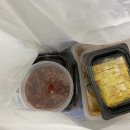 소풍찬방 | 보라매역 반찬집 향미찬방 두번째 후기