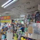 그린팜약국 이미지