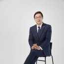 엘뤼프